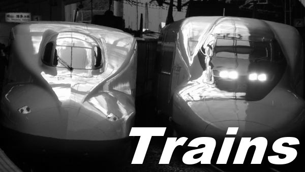 trains off.jpg(36765 byte)